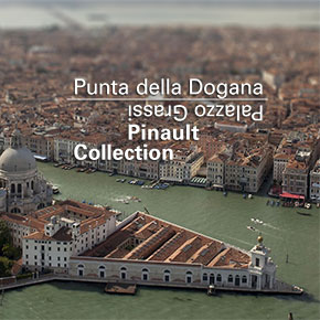 Punta della Dogana